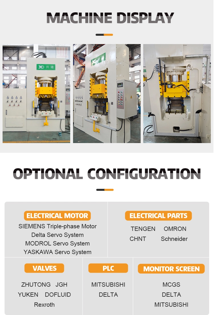 Auto Gantry Hydraulic Metal Stamping Press with CE/SGS Certification